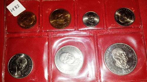 SEALED UNCIRCULATED SA MINT 1982 RSA COIN SET - MUST HAVE!Presidential Head on Coin.