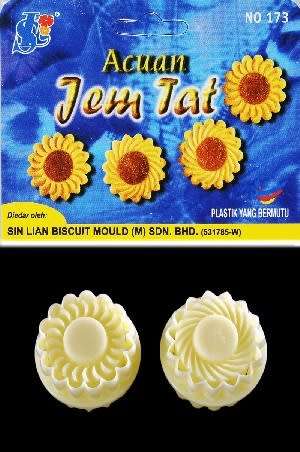 MALAYSIAN RANGE COOKIE CUTTER 173