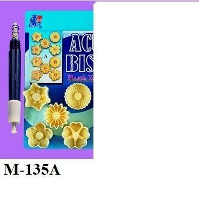 Malaysian cookie cutter stamp set M135A
