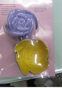Silicone baking cups  SQUARE  6PC