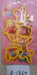 Pooh cutter 5pc