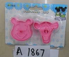 Pooh cutter 2pc