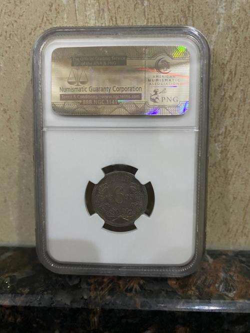 ** 1895** ZAR.. 6p...AU53..(NGC GRADED)