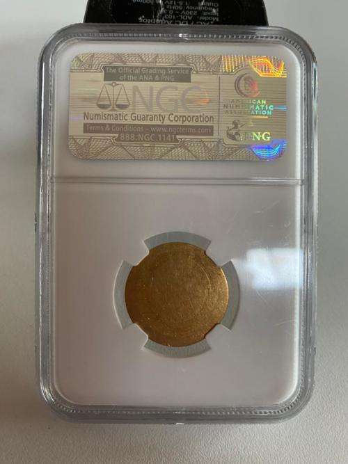 ND- "1900"  ZAR!!! KAALPOND.. (without rim) NGC graded