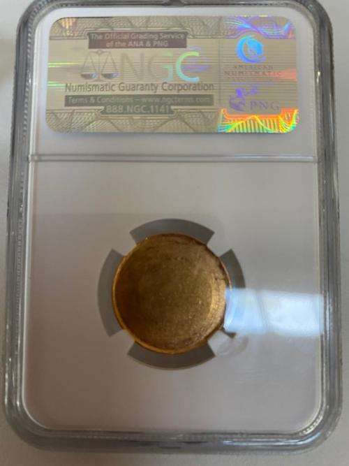 ND"1900" ZAR KAALPOND (with rim)!!! NGC graded