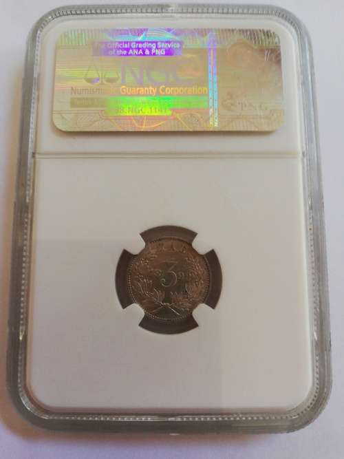 **1892** ZAR 3p... AU55... (NGC GRADED)