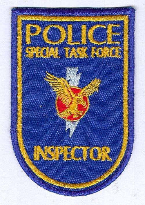Police STF Inspector Rank Flash
