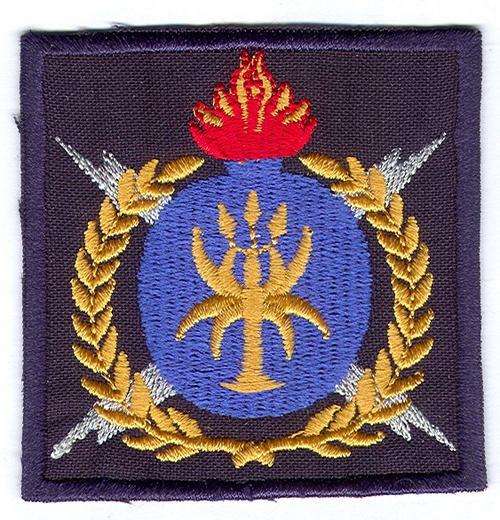 SA Police Explosives Unit Patch