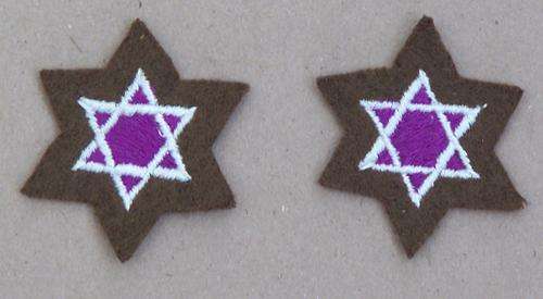 SADF Jewish Chaplain Badges - Embroidered (X2)