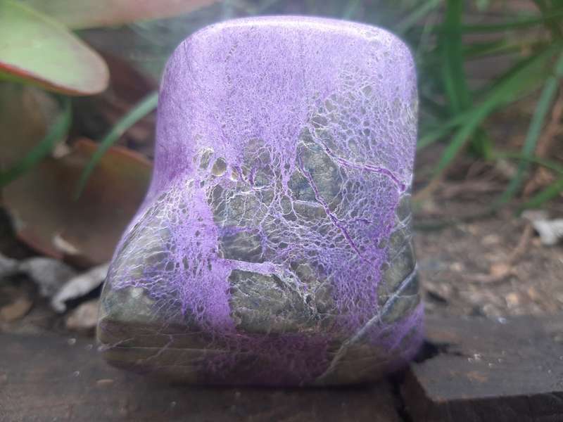 STICHTITE POLISHED 0.420grams