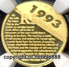 GOLD TENTH OUNCE - MANDELA SPEECH - PF70 Ultra Cameo - THE PERFECT COIN !!! 2007 Protea Series