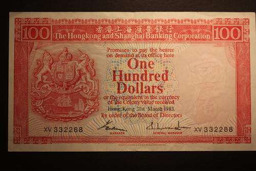 HONG KONG *** 1983 NOTE *** NOT UNC