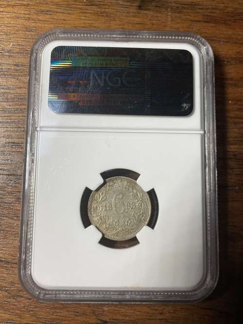 1893 Zar 6P ngc garded AU55