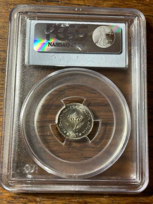 1964 2 1/2c magnificent PCGS PF67 high grade