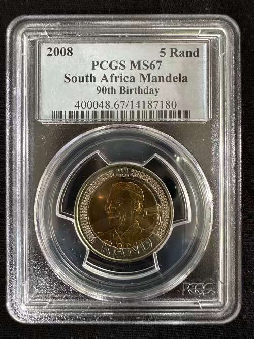 2008 Birthday PCGS graded * A great MS67 * top unc