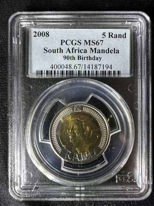 2008 Birthday PCGS graded * A great MS67 * top unc