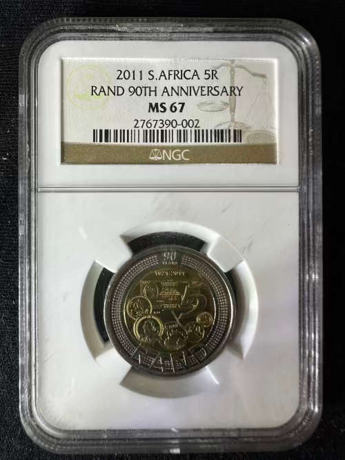 2011 Rand 90th Anniversary - GRADED MS67 * these are pretty hard to find in a MS67