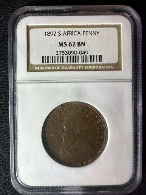 1892 * Penny * MS62bn