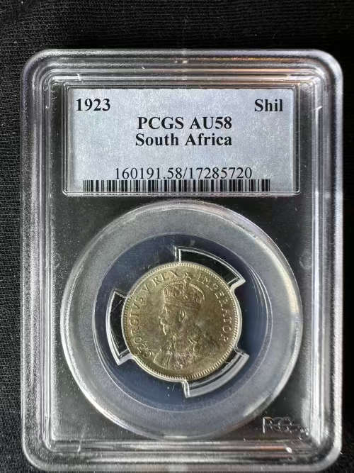1923 * PCGS graded AU58 * on another day a low MS