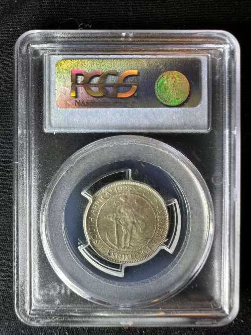 1923 * PCGS graded AU58 * on another day a low MS