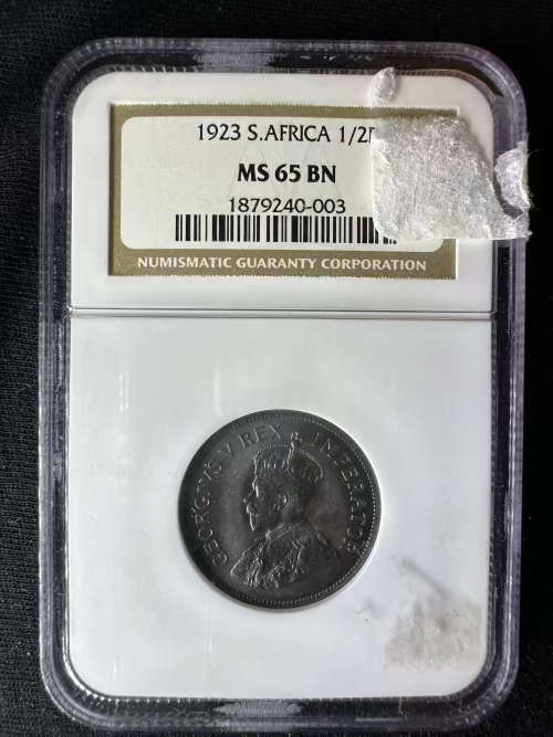 1923 * 1/2P *MS65 BN * second highest grade