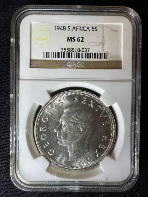 1948 * 5S * Crown * NGC graded MS62 * 80% silver