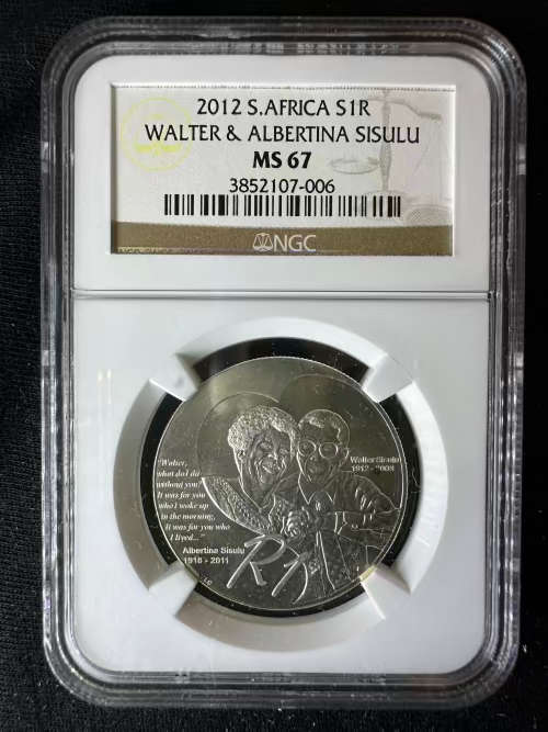 2012 * Silver R1 * Sisulu * Graded MS67