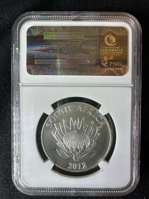 2012 * Silver R1 * Sisulu * Graded MS67