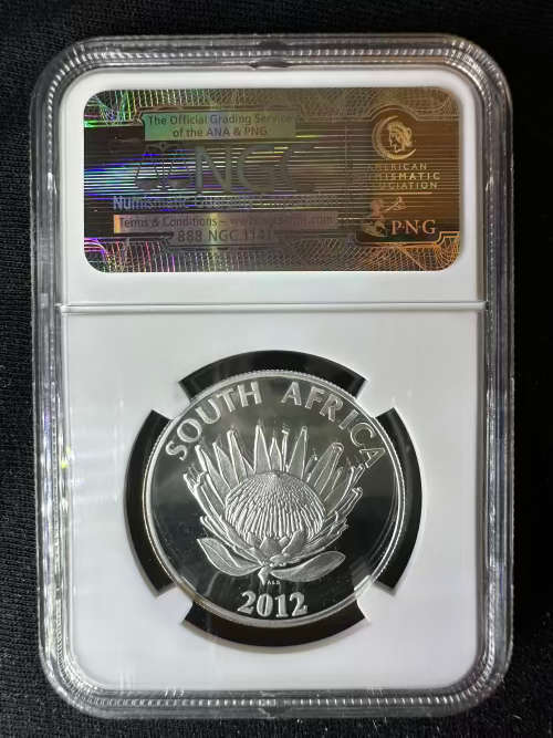 2012 * Silver R1 * Sisulu * Graded PF69 Ultra Cameo