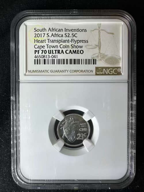 2017 * 2.5c * CAPE TOWN SHOW * Heart Transplant * PF70UC - Perfect grade