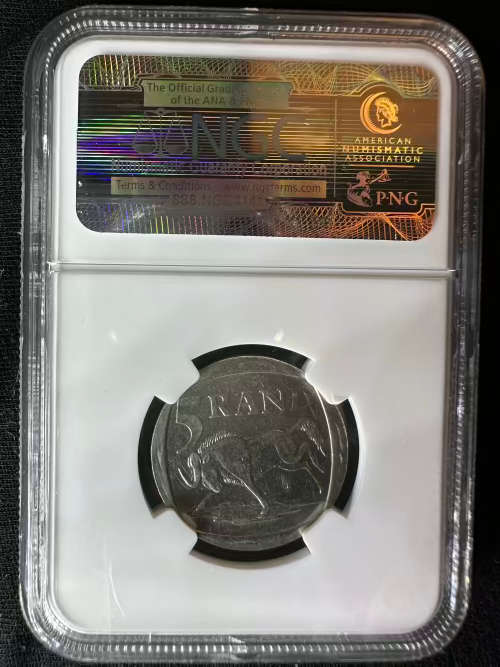 2000 * Mandela Smiley * MS62 * new label