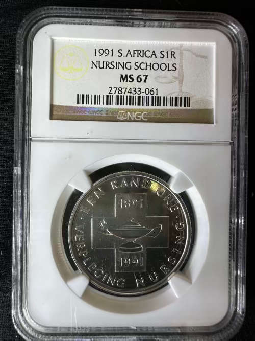 1991 * Nursing MS67 * Second highest only 1 better
