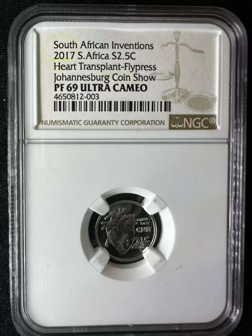 2017 * 2.5c * CAPE TOWN SHOW * Heart Transplant * PF69 Ultra Cameo