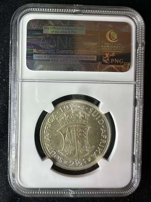 1954 * 2 shilling * Au58