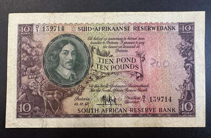 TEN POUNDS - MH De Kock 1952 (D1) - Third (& Only) Issue - great condition, still crisp