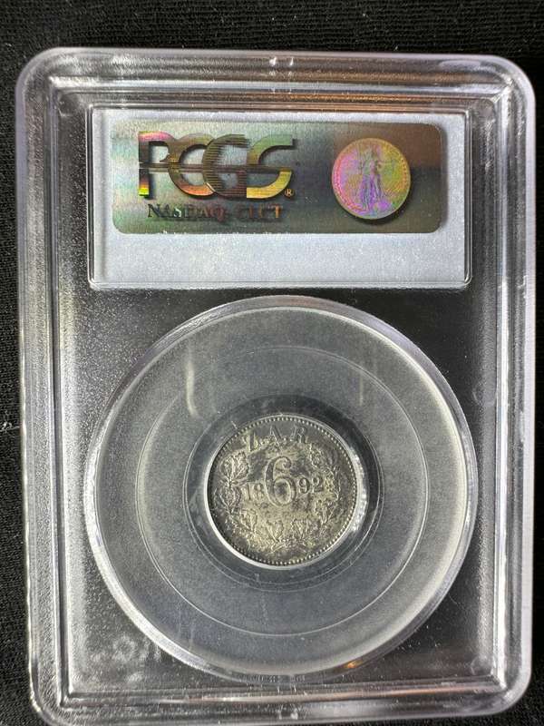 1892***6P***AU58***So close to mint state