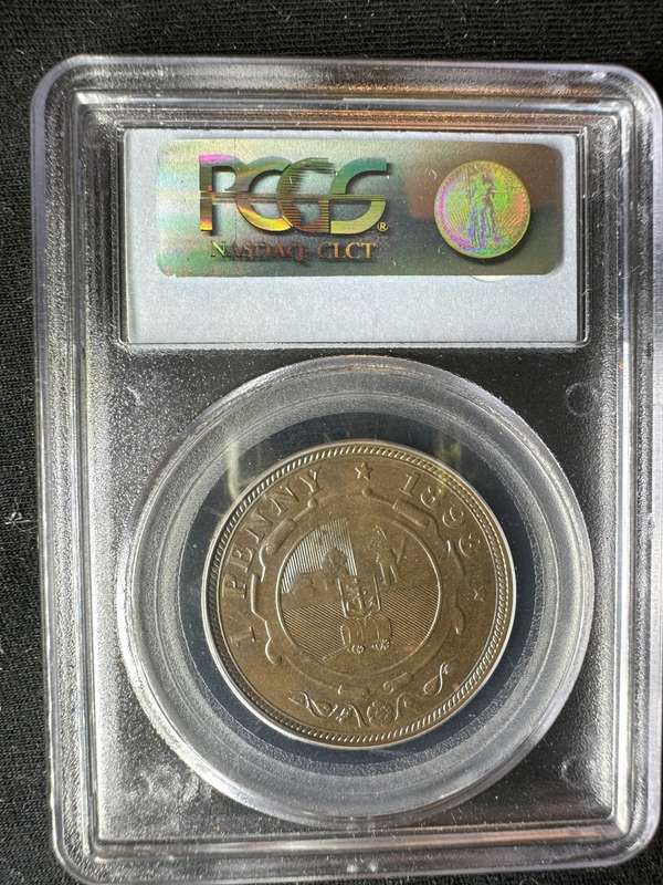 1898***1D***MS64RB***Wow, brilliant uncirculated