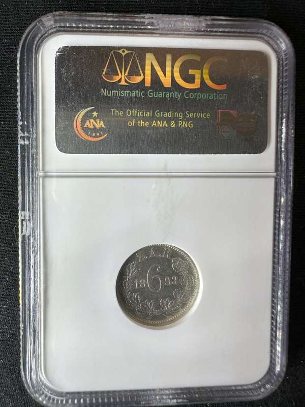 1893***6P***AU55***Highly collectable