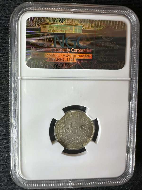 1897***6P***AU58***So close to mint state