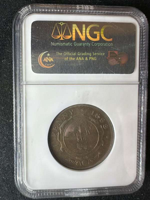 1898***Penny***MS63BN***Hard to find