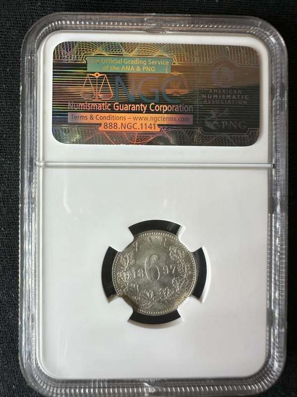 1897***6P***MS63***amazing coin high grade