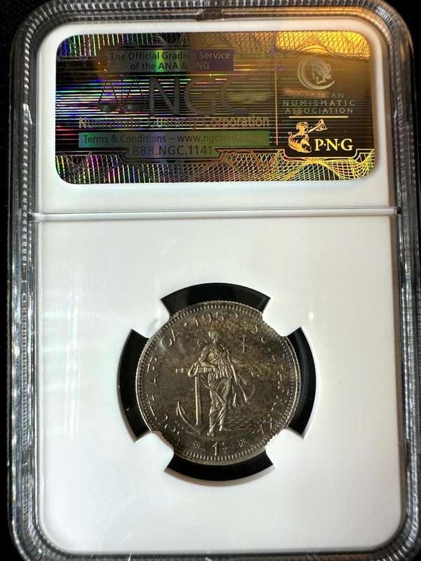 1952***Shilling***PF67***NGC