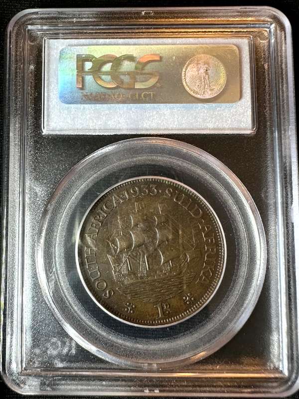 1933***Penny***AU50***PCGS