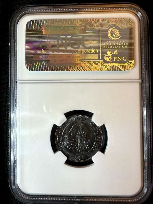 1932***1/4P***MS64BN***NGC Kleinhans collection