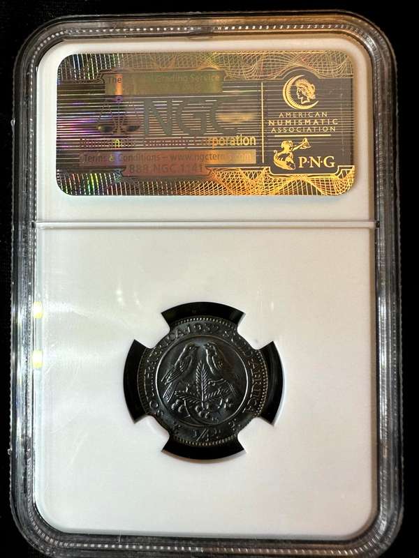 1932***1/4P***MS63BN***NGC