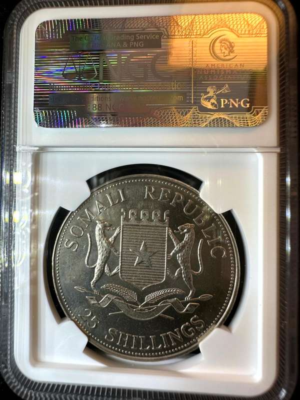2004***Somalia 25 Shilling Pope John Paul II colourised***MS66***NGC