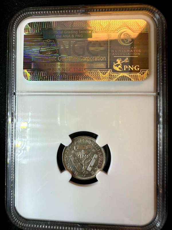 1933***3P***AU58***NGC