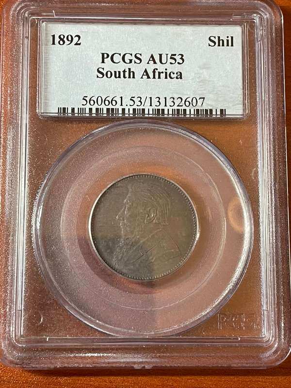 1892 Shilling AU53 Great Investment Coin