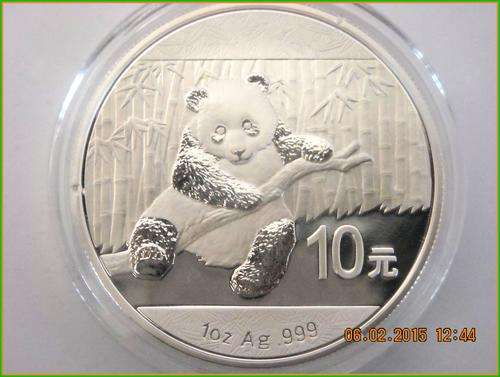 1oz -  99.99 Silver Panda (2014)