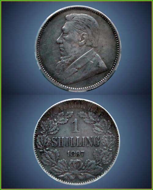 ZAR 1897 Shilling - XF 45 SANGS - Catalog Value R1800
